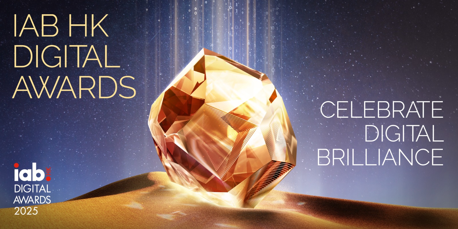 image-20250829183119-1